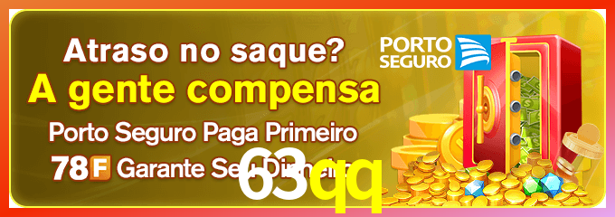 Instalar 63qq Mac